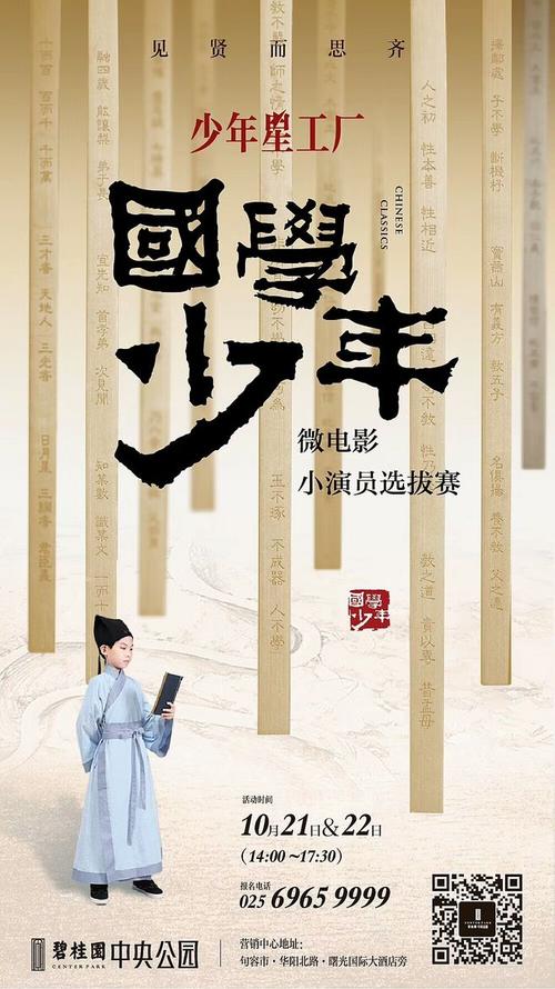 函授学位证怎么才能拿